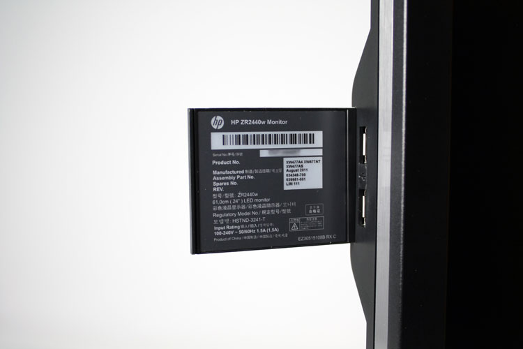 Review Monitor HP ZR2440w Page 3