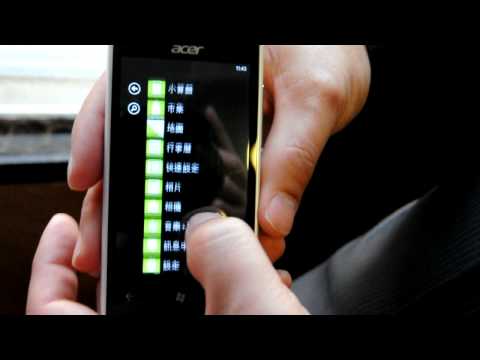 Acer Allegro × Windows Phone 7.5 © Mobile01