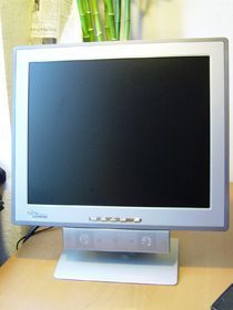 Frontale Ansicht mit Boxen