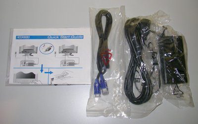 Hyundai B90a Monitor Hyundai B90a Lieferumfang