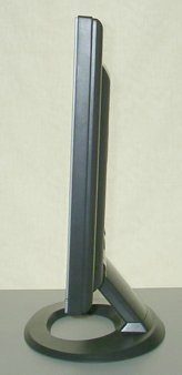 Hyundai B90a Monitor Hyundai B90a Seitlich