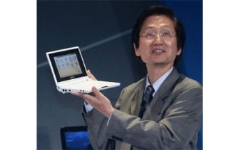 Mini-Notebooks sind Goldgrube für LCD-Hersteller