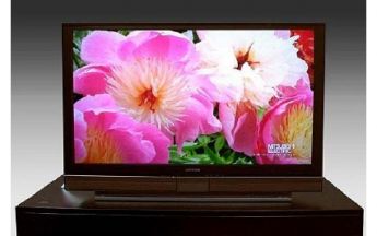 Laser TV: Laserstrahlen können das Fernsehen revolutionieren