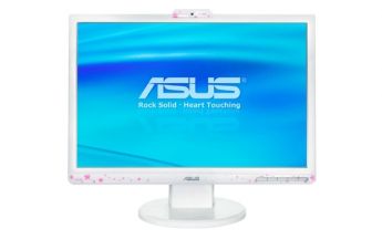 Flower Power: Cooler, weißer Monitor mit Blumendekor von ASUS