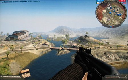 Nec Lcd3090wqxi Bk Monitor Nec Lcd3090wqxi Battlefield