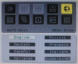 Acer B223w Monitor Acer B223w Sprache
