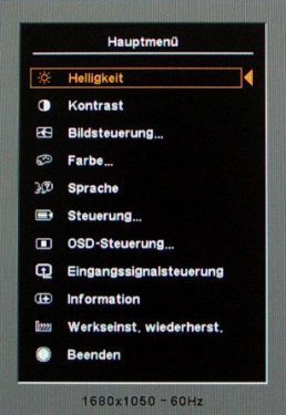 Hp Lp2275w Monitor Hp Lp2275w Osd1