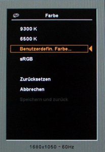 Hp Lp2275w Monitor Hp Lp2275w Osd3