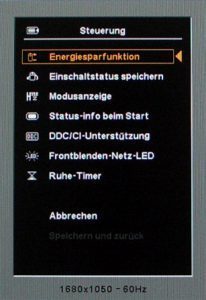 Hp Lp2275w Monitor Hp Lp2275w Osd6