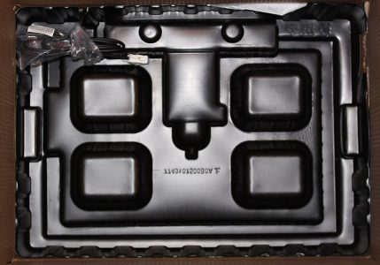Lenovo L2440p Monitor Lieferumfang Verpackung
