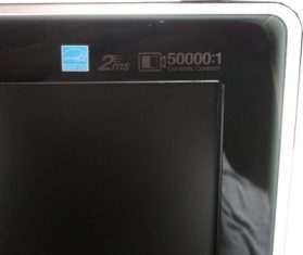 Samsung P2370 Monitor Samsung P2370 Logo2 Thumbnail