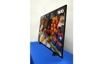 AUO mit Verzögerungen bei chinesischem Werkbau?