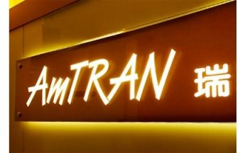 Everlight, LG und Amtran: Gemeinschaftsunternehmen im LED-Bereich