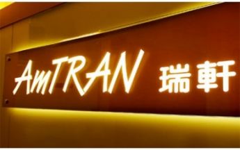 Taiwanische Hersteller rechnen mit Absatzerhöhung bei LCD-TVs