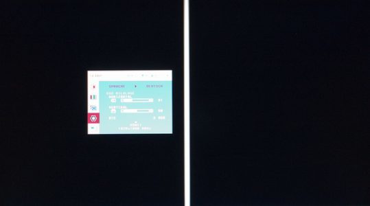 Lg Flatron W2363d Monitor Judder