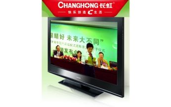 China: Bis zu 200 Prozent bessere TV-Verkäufe während der Nationalfeiertage