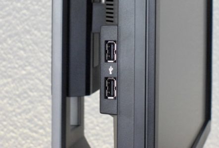 Dell U2311h Monitor Usb