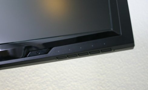 Acer Gd245hqbid Monitor Bedienelement Schraeg