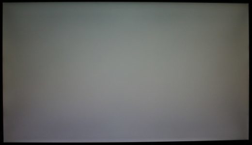 Acer Gd245hqbid Monitor Weiss