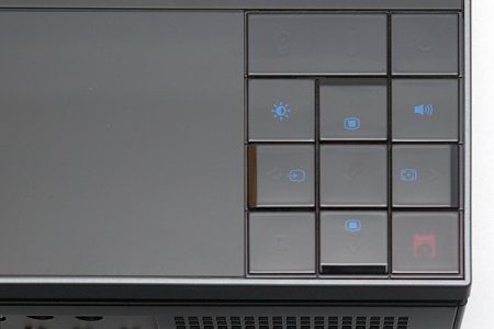 Dell 7609wu Beamer Tasten