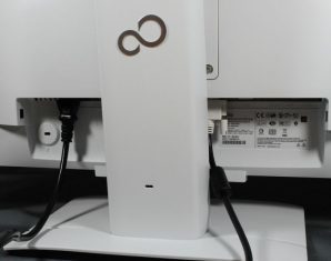 Fujitsu P23t 6 Ips Monitor Zierleiste1