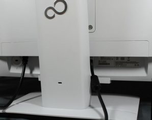 Fujitsu P23t 6 Ips Monitor Zierleiste2