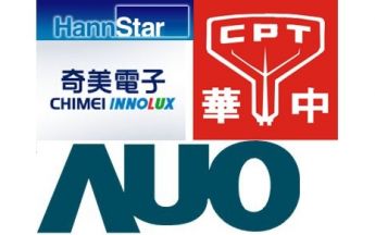 Taiwan: Kleine Panelhersteller übertrumpfen die Riesen