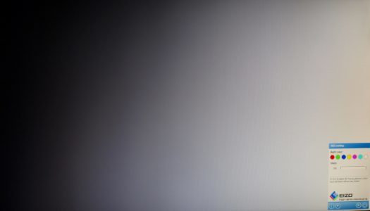 Hp 2310ei Monitor Grauverlauf