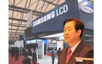 Samsung präsentiert Bilanz 2010 und brillenlosen 3D-TV