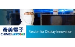 Taiwan verkauft knapp elf Mio. LCD-TVs in Q2/11, Unternehmens-Split von CMI gefährdet