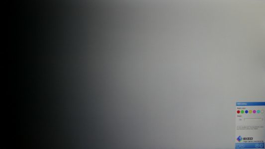 Lg Flatron Ips236v Monitor Grauverlauf