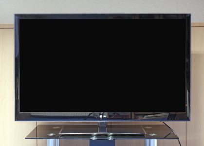 Lg 47lw650s Fernseher Front1
