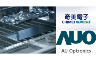 Trotz Absatzplus im Minus: Preiserosion verdirbt Quartalsergebnis von AUO und CMI