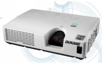 Heute hier, morgen da: Dukane zeigt portables Beamer-Trio