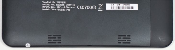 Acer Iconia Tab A100 Tablet Speaker