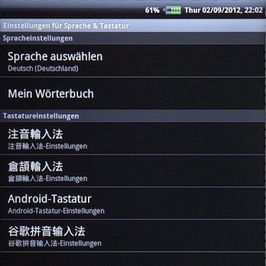 Acer Iconia Tab A100 Tablet Deutsch