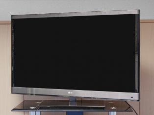 Lg 47lw579s Fernseher Drehung Links