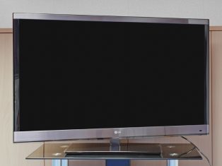 Lg 47lw579s Fernseher Drehung Rechts