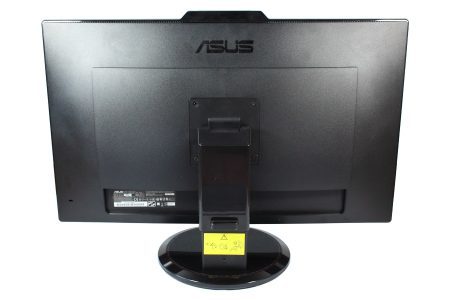 Monitor Hinten