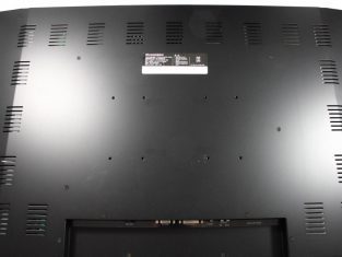 Shimian Qh300 Monitor Hinten2