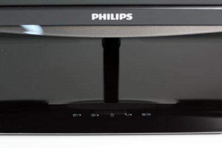 Philips 239c4qhsb Monitor 239C4QH Bedienung