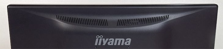 Iiyama Prolite G2773hs Gb1 Monitor Lueftung
