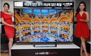 LG startet Ultra-HD-Fernseher