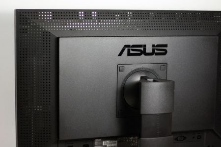 Asus Pa248q Monitor PA248Q Belueftung