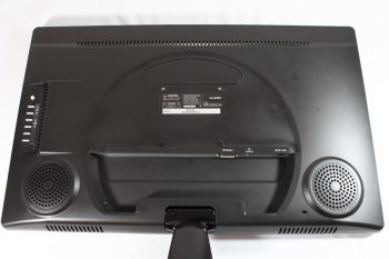 Hazro Hz27wc Monitor Hinten1