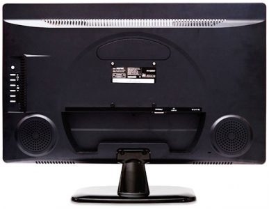 Hazro Hz27wc Monitor Lautsprecher