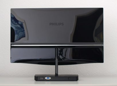 Philips 249c4qhsb Monitor Rueck