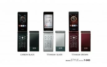 „Seitensprung-Telefon“ trotzt Smartphone-Trend
