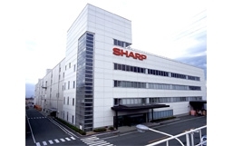 Sharp plant Fabrikverkauf an Lenovo