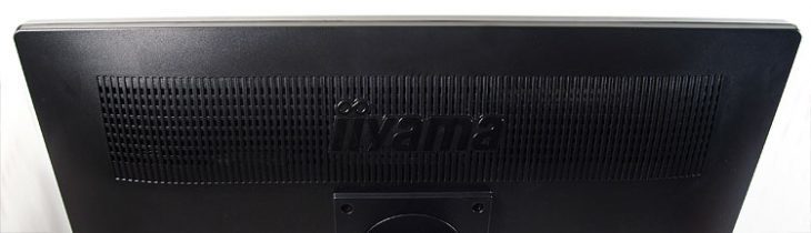 Iiyama Prolite Xb2485wsu B1 Monitor Lueftung
